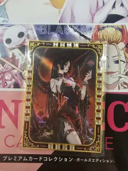 Boa Hancock 17/69One Piece Metal Collectible Diamond Card. - Image 1
