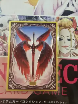 Boa Hancock 17/69One Piece Metal Collectible Diamond Card. - Image 2