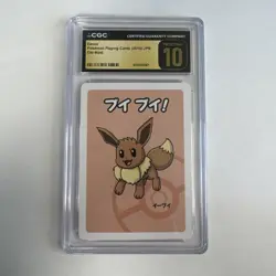 CGC PRISTINE 10 Eevee Pokemon Playing Cards (2019) Japanese Old Maid 💥💥💥 - Image 1