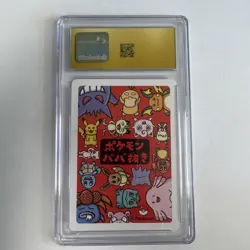 CGC PRISTINE 10 Eevee Pokemon Playing Cards (2019) Japanese Old Maid 💥💥💥 - Image 2