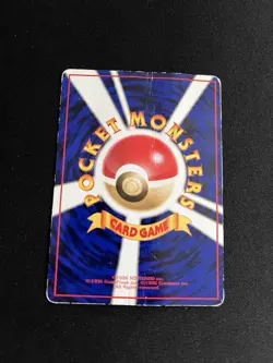 Vending Staryu #120 PL Japanese Pokemon Cards Glossy Rare Vintage WOTC - Image 3