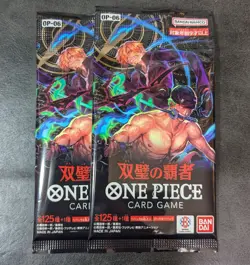 2 packs set / ONE PIECE card game Conqueror of twins [OP-06] Japanese - Image 1