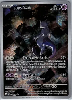 Mewtwo SVP 052 SV: Scarlet & Violet Promo Cards - Pokemon Card - NM - Image 1