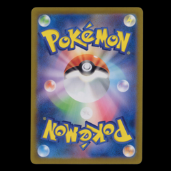 Arctibax AR 076/071 SV2P Snow Hazard Pokemon Card Japanese Scarlet & Violet NM - Image 2