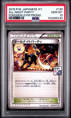PSA 10 Umbreon 139/XY-P Gym Campaign All Night Party Japanese Promo Pokemon Card - Image 1