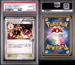 PSA 10 Umbreon 139/XY-P Gym Campaign All Night Party Japanese Promo Pokemon Card - Image 3