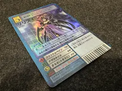 Lilithmon Bo-943 Digimon Card Hyper Colosseum Japanese Excellent Condition - Image 3