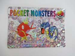 1999 POKEMON VENDING STICKER CARD Holo Prism #1203 Gyrados Pocket Monsters - Image 1