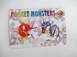 1999 POKEMON VENDING STICKER CARD Holo Prism #1203 Gyrados Pocket Monsters - Image 2