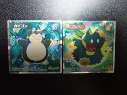 Pokemon Wafer Promo Holo Sticker x2 Snorlax & Munchlax #5702 - Image 1