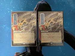 Cyclonic Rift (JP Alternate Art) Silver Scroll Foil - MTG SOA 144 Pack Fresh NM - Image 1