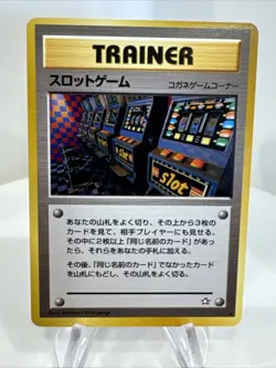 Banned Slot Machine Pokemon Card Game Pocket Monsters japanese base NM/LP - Image 1