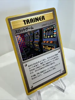 Banned Slot Machine Pokemon Card Game Pocket Monsters japanese base NM/LP - Image 2