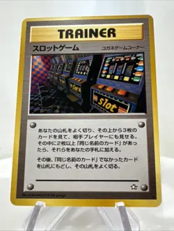 Banned Slot Machine Pokemon Card Game Pocket Monsters japanese base NM/LP - Image 5