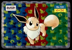 Eevee Prism Holo NO. 133 Topsun Pokemon Japanese ~ HP - Image 1