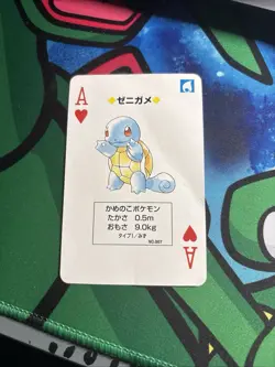 Pokemon Vintage Poker Card 1996 Nintendo - Charizard Deck - Squirtle - #3275 - Image 1