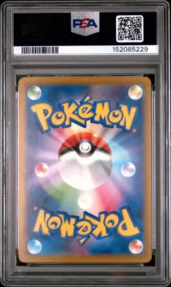 PSA 10 Mega Gengar EX 230/193 M2a Mega Dream EX MA Attack Rare Japanese POKEMON - Image 2