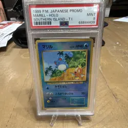 Nintendo Pokemon TCG Marill Southern Island Promo Holo JP PSA 9 1999 - Image 1