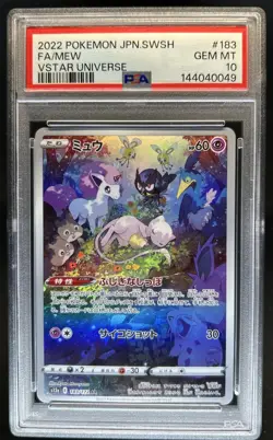 2022 Pokemon SWSH VSTAR Universe JP Mew Full Art Rare #183/172 PSA 10 GEM MINT - Image 1