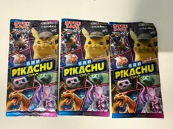 Pokemon TCG Detective Pikachu Booster Packs (3) Japanese - Image 1