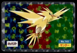 Zapdos Prism Holo NO. 145 Topsun Pokemon Japanese ~ MP - Image 1