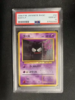 1996 Pokemon Gastly Base Set Japanese #92 PSA 10 GEM MINT - Image 1
