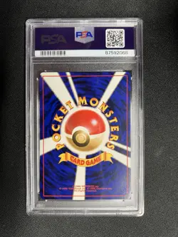 1996 Pokemon Gastly Base Set Japanese #92 PSA 10 GEM MINT - Image 2
