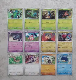 Pokemon TCG NM 12 Pieces SV9 Battle Partners Common Regular Japanese #100 - Image 1
