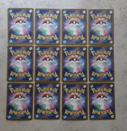 Pokemon TCG NM 12 Pieces SV9 Battle Partners Common Regular Japanese #100 - Image 2