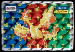 Moltres Prism Holo NO. 146 Topsun Pokemon Japanese ~ HP - Image 1
