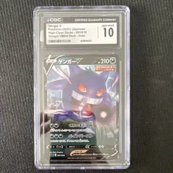 Pokemon Gengar V 001/019 Ss Gengar Vmax Deck CGC 10 Holo 210HP Japanese 2021 - Image 1