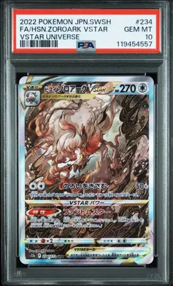Hisuizoroark VSTAR PSA10 Japanese Card YuGiOh Collectible - Image 1