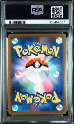 Hisuizoroark VSTAR PSA10 Japanese Card YuGiOh Collectible - Image 2