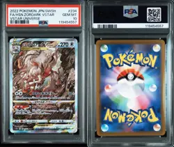 Hisuizoroark VSTAR PSA10 Japanese Card YuGiOh Collectible - Image 3