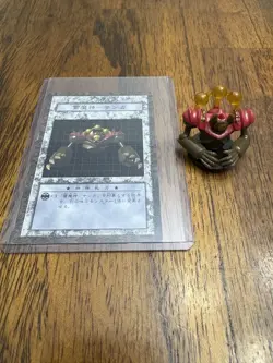 Yugioh Dungeon Dice Monsters DDM Sanga Of The Thunder B4-03 Figure 96KT - Image 1