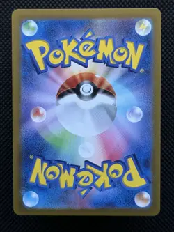 Umbreon ex RR 093/187 Terastal Festival sv8a Pokemon Card Game Japanese NM - Image 2