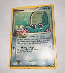 Omanyte 60/92 Common Ex Legend Maker Pokemon Card Non Holo 2006 LP - Image 1
