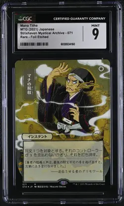 MANA TITHE *JPN* Strixhaven Mystical Archive Etched Rare CGC 9 MTG [Nostalgium] - Image 1