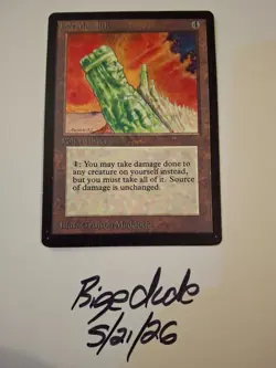 MTG Beta Jade Monolith - See Pics for Condition - bigedude - Image 1