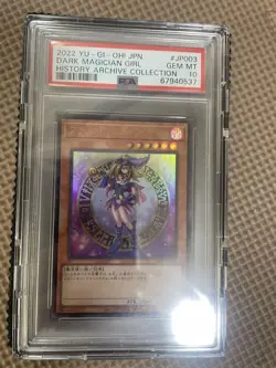 YuGiOh Dark Magician Girl PSA10 History Archive Rare Collector Card Japan - Image 1