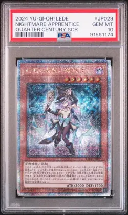 YuGiOh Nightmare Apprentice PSA10 25th QCSE Quarter Century Japan Card - Image 1