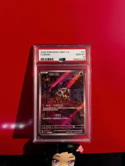 2025 POKEMON SIMPLIFIED CHINESE CBB3 C 0407/07 CUBONE PSA 10 - Image 1
