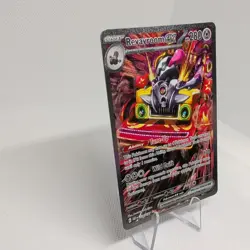 Revavroom ex 224/197 Obsidian Flame Special Illustration Rare Pokemon Card B12 - Image 2