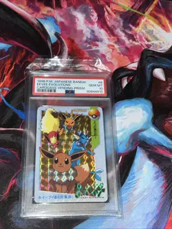 PSA 10 1998 POKEMON JAPANESE BANDAI CARDDASS VENDING #8 EEVEE EVOLUTIONS-PRISM - Image 1