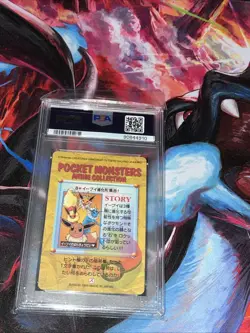 PSA 10 1998 POKEMON JAPANESE BANDAI CARDDASS VENDING #8 EEVEE EVOLUTIONS-PRISM - Image 2