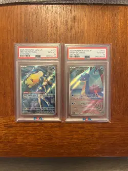 PSA 10 Misty's Psyduck Lapras AR Set 071-072/063 SV9a Pokemon Japanese - Image 1