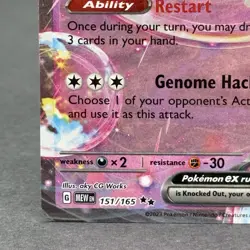 Pokemon Mew ex 151/165 Sv: Scarlet & Violet 151 NM - Image 5