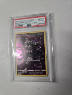 2019 Pokemon Sun And Moon Black Star Promos Armored Mewtwo #SM228 PSA 8 NM-MT - Image 1