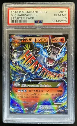 2016 Pokemon Japanese XY M Charizard EX Starter Pack #011 PSA 10 Gem Mint - Image 1