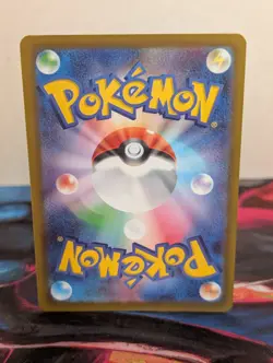 Claydol 090/083 AR M4: Ninja Spinner Pokemon TCG (Japanese) - NM - Image 2